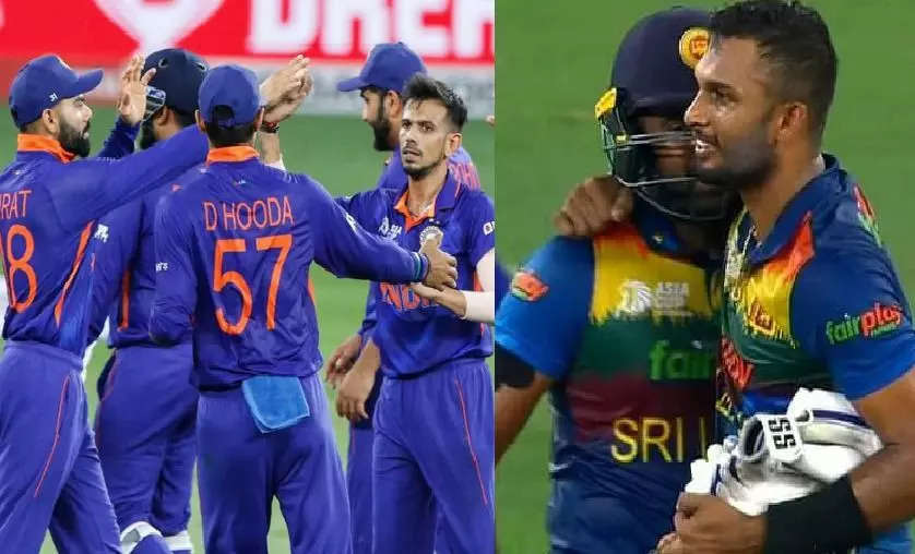 Asia Cup: અંતિમ ઓવરમાં શ્રીલંકાનો રોમાંચક વિજય, ભારતનું ફાઈનલમાં પહોંચવું મુશ્કેલ બન્યું - asia cup 2022 india vs sri lanka super 4 match at dubai international cricket stadium