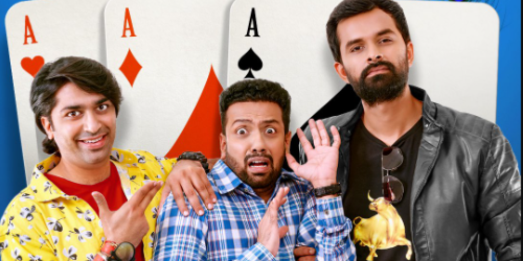 3 ekka, '3 એક્કા'માં એકસાથે જોવા મળશે યશ સોની, મિત્ર ગઢવી અને મલ્હાર ઠાકર, ક્યારે થશે રિલીઝ? - chhello divas and shu thayu actors reunite for 3 ekka gujarati film directed by rajesh sharma