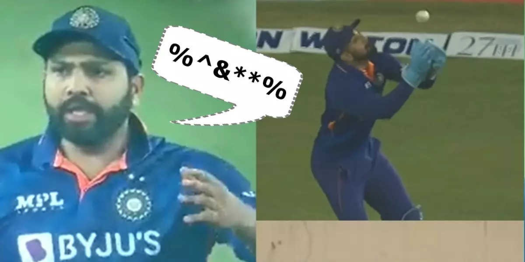 Rohit Sharma Angry, IND vs BAN: ખરાબ ફિલ્ડિંગને કારણે રાહુલ-સુંદર પર ભડક્યો રોહિત, અપશબ્દ બોલતો કેમેરામાં કેદ - ind vs ban rohit sharma loses cool after kl rahul and washington sundars lapse catches