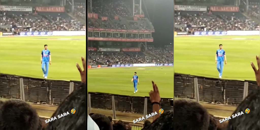 shubman gill, Shubman Gillને જોઈ સ્ટેડિયમમાં હાજર દર્શકો પાડવા લાગ્યા Sara Ali Khanના નામની બૂમ, શરમથી લાલ થયો ક્રિકેટરનો ચહેરો - audience shouted sara ali khan name in front of shubman gill during match