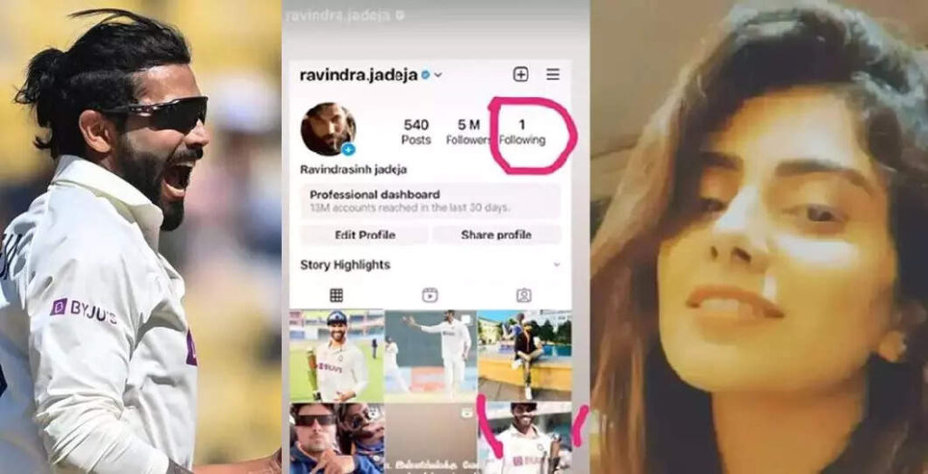 ravindra jadeja, પત્નીને પણ નહીં, ઈન્સ્ટાગ્રામ પર ફક્ત એક જ વ્યક્તિનેને ફોલો કરે છે રવિન્દ્ર જાડેજા, જાણો કોણ છે તે - following my friend nathan lyon for 24 hours ravindra jadeja posts curious instagram story