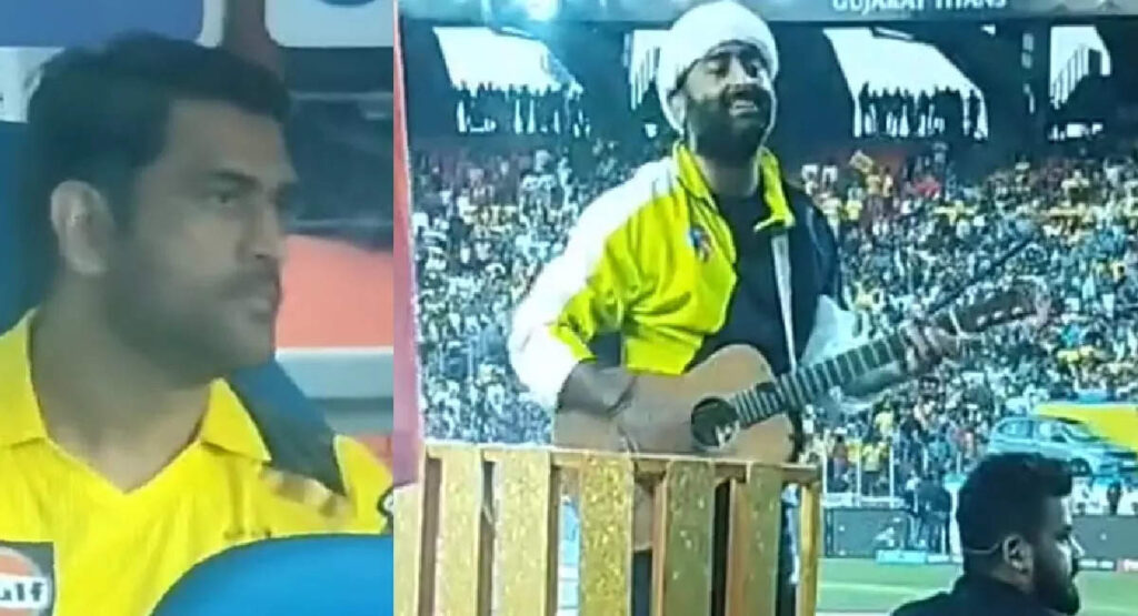 mahendra singh dhoni, IPL 2023: ગીત ગાઈ રહ્યો હતો અરિજીત સિંહ, ધોની પર ફોકસ થયો કેમેરો તો ઝૂમી ઉઠ્યા દર્શકો - ipl 2023 watch video what happened when camera focus on ms dhoni during arijit performance in opening ceremony