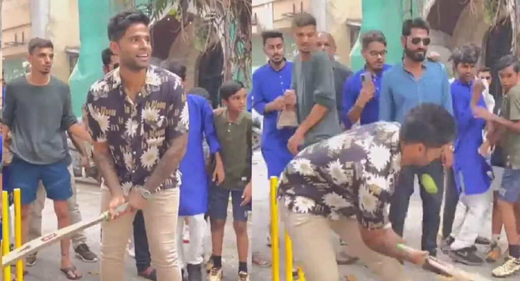 suryakumar yadav, Video: સૂર્યકુમારનો ઓન ડિમાન્ડ 'સુપળા શોટ', રોકેટ ગતિએ ગયો દડો - suryakumar yadav played supla shot during gully cricket in mumbai