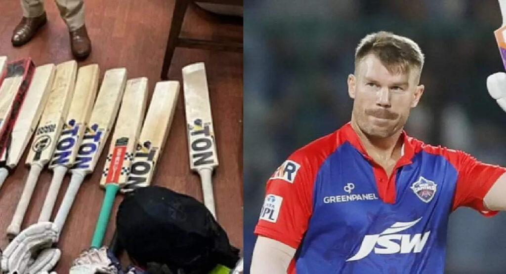 delhi capitals, IPL 2023: દિલ્હી કેપિટલ્સના ખેલાડીઓના બેટ ચોરનારો ઝડપાયો, કેપ્ટન વોર્નરે વ્યક્ત કરી ખુશી - stolen bats of delhi capitals players found