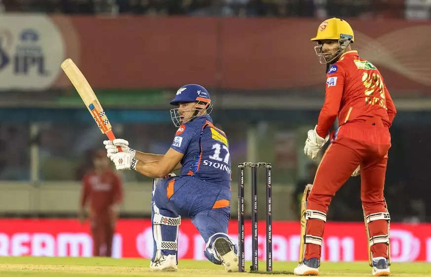 lucknow super giants, IPL 2023: પંજાબના કિંગ્સની ધોલાઈ કરી લખનૌએ નોંધાવ્યો 'સુપર જાયન્ટ' રેકોર્ડ - ipl 2023 lucknow super giants register second highest total in ipl
