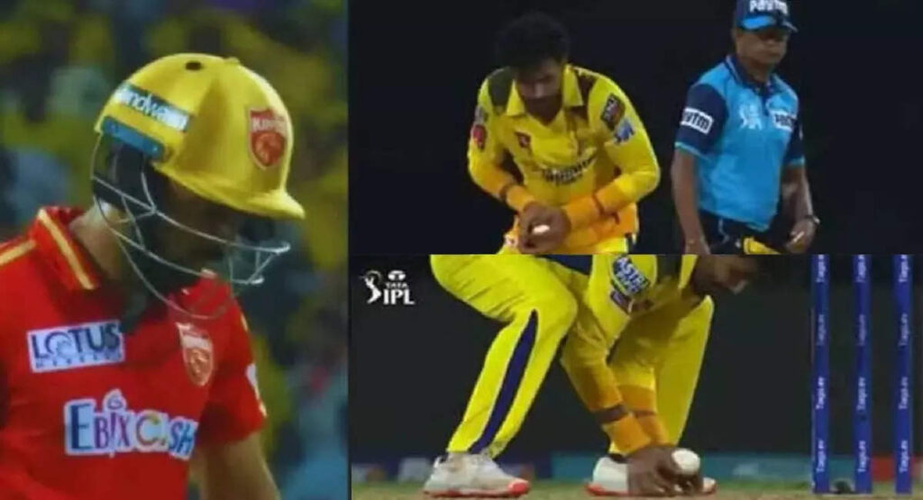 ravindra jadeja, એક જ બોલમાં બે બેટ્સમેન આઉટ! જાડેજાએ કર્યું કંઈક એવું કે, અમ્પાયર પણ હસવાનું રોકી ન શક્યા - ravindra jadeja takes two wicket in onw ball in cks vs pkbs match