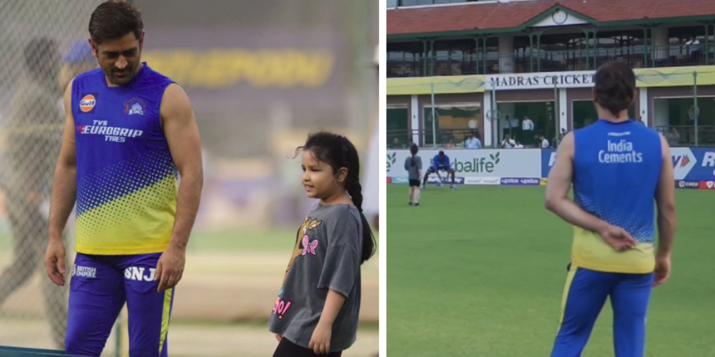 MS Dhoni, Ziva Dhoniને ક્રિકેટ નહીં પરંતુ ફૂટબોલ પ્રત્યે છે પ્રેમ, દીકરીને મેદાન પર રમતી જોઈ નિહાળતો રહ્યો MS Dhoni - ms dhoni played football match with daughter ziva during training session