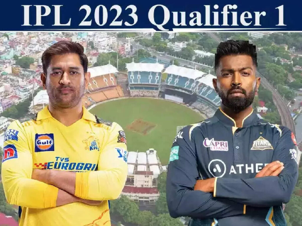 ipl 2023 live updates, GT vs CSK: ક્વોલિફાયરમાં ગુરૂ ધોની વિરૂદ્ધ હાર્દિકની અગ્નિ પરીક્ષા, આ નબળાઈ ગેમ પલટાવી શકે - gt vs csk qualifier 1 live match update