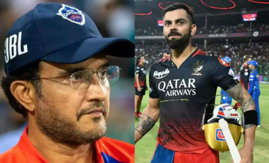 sourav ganguly, સૌરવ ગાંગુલીએ કરી શુભમન ગિલની પ્રશંસા, ગુસ્સે ભરાયા વિરાટ કોહલીના ફેન્સ - sourav gangulys tweet appreciating shubman gill leaves virat kohli fans disappointed