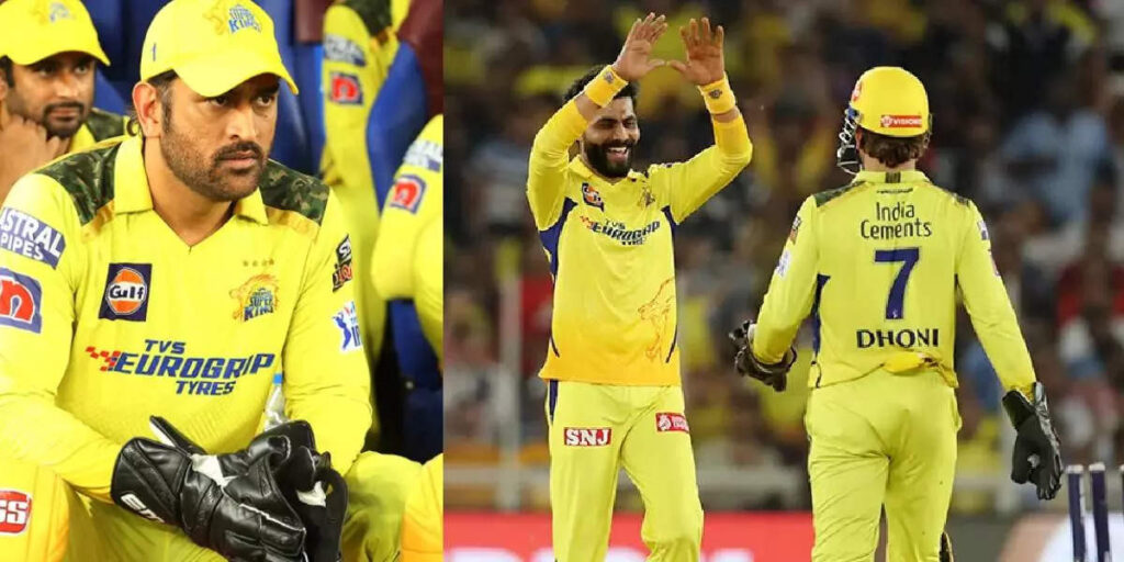 Dhoni Win 5 Title In Ipl, MS Dhoniની વ્યૂહરચનામાં ફસાયું GT, ટોસથી છેલ્લા બોલ સુધી આ માસ્ટર સ્ટ્રોકે CSKને બનાવ્યું ચેમ્પિયન - gt lost against ms dhonis master stroke strategy