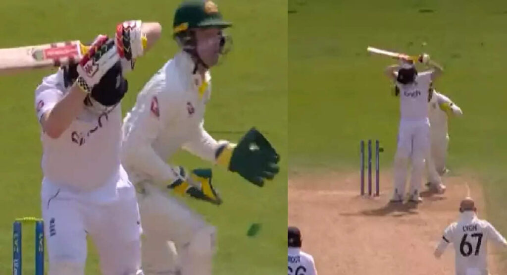 harry brook stranges dismissal, Ashes 2023: બિચારો હેરી બ્રૂક! કોઈ બેટ્સમેનને આ રીતે આઉટ થતા ક્યારેય નહીં જોયો હોય - ashes 2023 strangest dismissal of england batsman harry brook in nathan lyon over