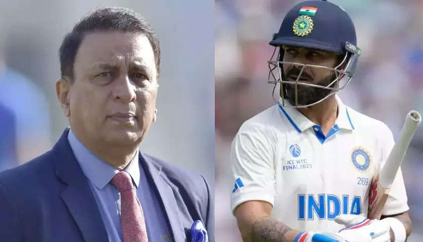 india vs australia wtc final, WTC Final: વિરાટ કોહલીના શોટ પર શું કહેશો? એન્કરના સવાલ પર ભડકી ગયા સુનીલ ગાવસ્કર - sunil gavaskar says virat kohli should be questioned over shot selection on wtc finals last day