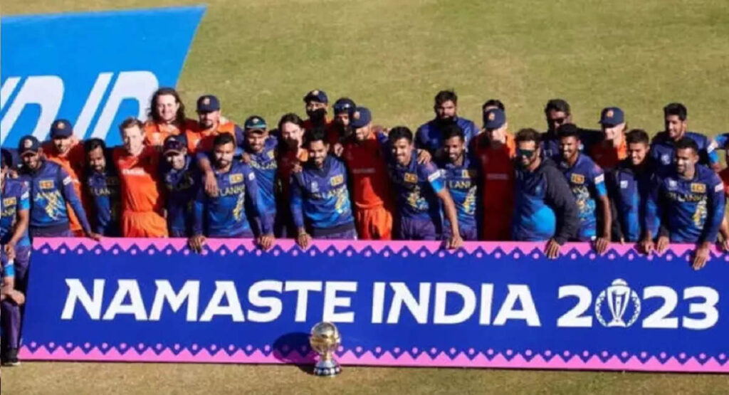 SL vs NED: શ્રીલંકા બન્યું વર્લ્ડ કપ ક્વોલિફાયરની ચેમ્પિયન, ફાઈનલમાં નેધરલેન્ડ્સને 128 રને હરાવ્યું - sri lanka become icc world cup qualifier by beating netherlands in final